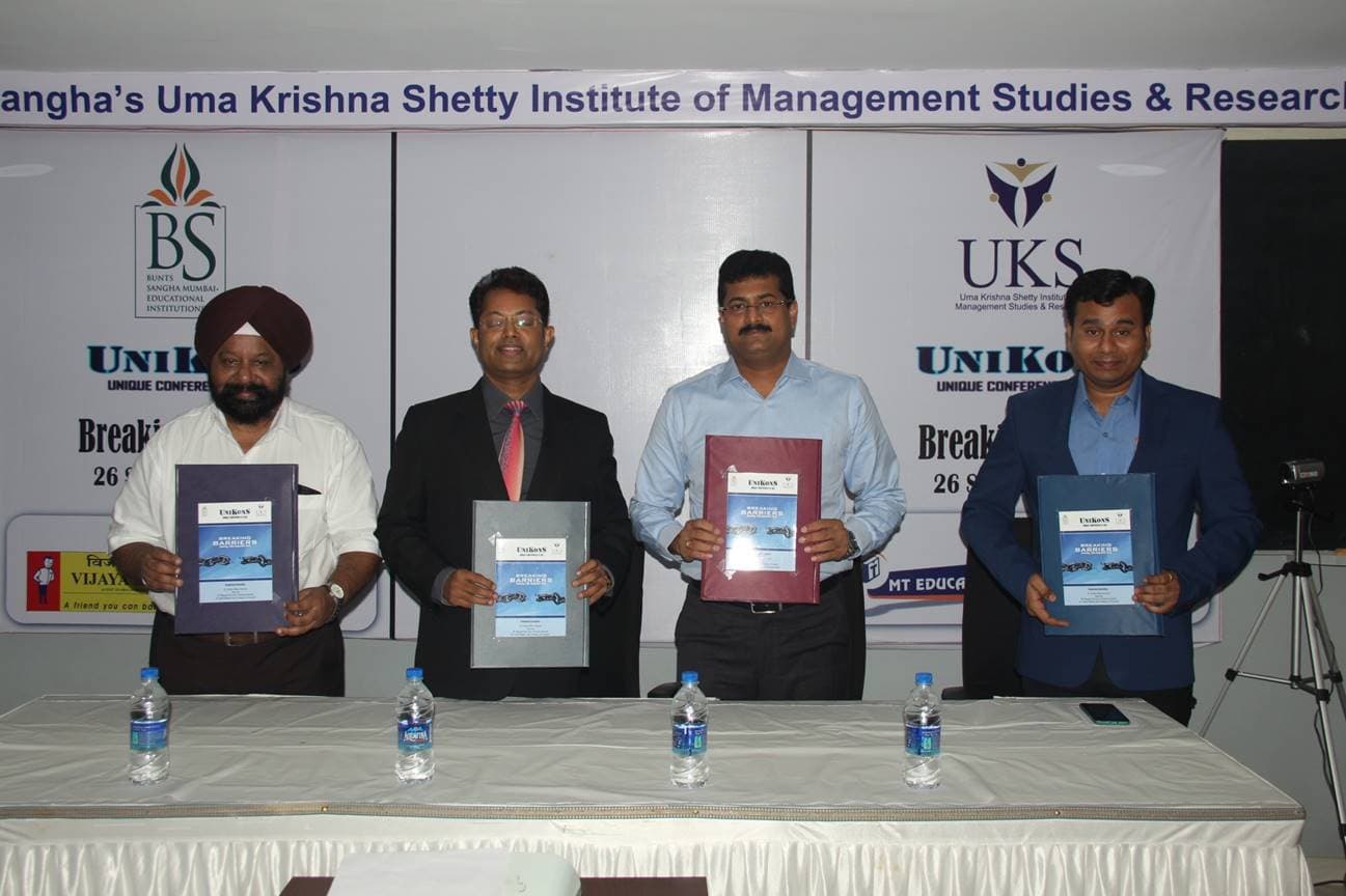 Bunt's Sangha Uma Krishna Shetty Institute Of Management Studies & Research Mumbai Events photo 9